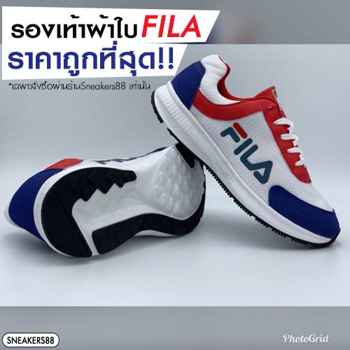 พร้อมส่ง!! ผู้หญิงและผู้ชาย FILA รองเท้าผ้าใบฟีล่า