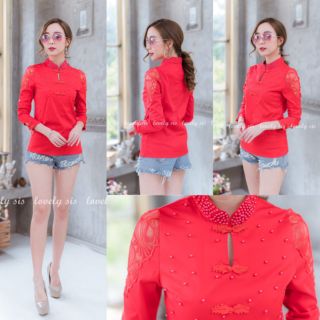 เสื้อเชิ้ตคอจีนสไตล์กี่เพ้า งานสวยมากค่า