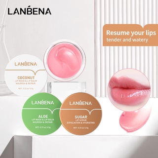 Lanbena ลิปบาล์ม บํารุงริมฝีปากให้ความชุ่มชื้น