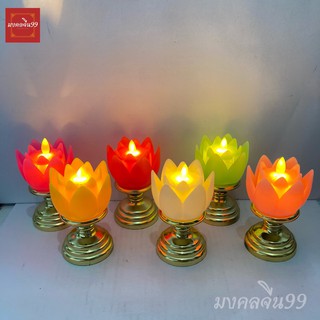 โคมดอกบัวไฟฟ้า เชิงเทียนดอกบัว โคมไฟ เชิงเทียน โคมดอกบัว LED แถมถ่าน 6 สีให้เลือก โคมบัว ไหว้พระ