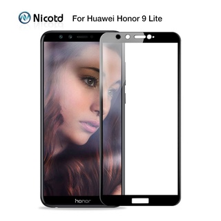 Honor 9 Lite กระจกนิรภัย 3D ป้องกันหน้าจอ แบบเต็มจอ สําหรับ Huawei Honor 9 Lite