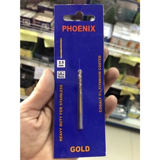 ดอกสว่านเจาะ STL แท้ Phoenix 2.5 mm ก้านทอง