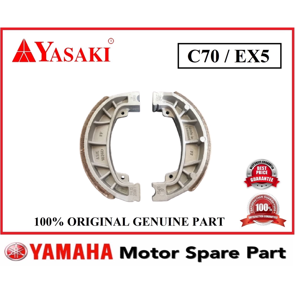รองเท้าเบรก YaSAKI C70 / EX5 0 รองเท้าเบรกสีน้ําเงิน C-70 C 70 EX5 YASAKI ผลิตใน