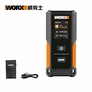 Worx Stud Finder WX085 3in1 เครื่องตรวจจับกําแพง โลหะ ไม้ และสายเคเบิล AC หน้าจอดิจิทัล ชาร์จ USB