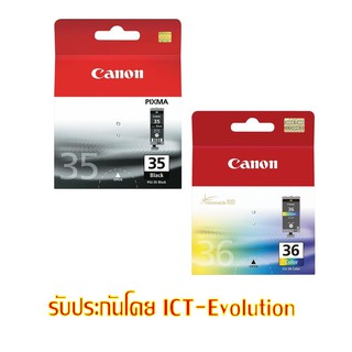 ตลับ Canon  PGI 35 / CLI 36