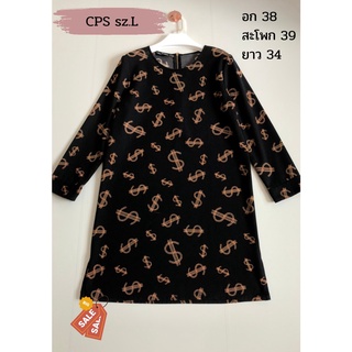 CPS sz.L เดรสชายแหวกนิดๆ สร้อยโซ่ที่คอหาย และมีตำหนิด้ายรันหลายจุดขอคนรับตำหนิได้