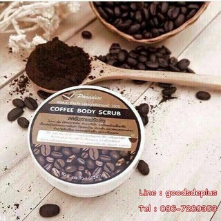 สครับกาแฟ Coffee Body Scrub by Paradise ลดปัญหาผิวเปลือกส้ม ข้อศอกด้าน หัวเข่าดำ สครับผิว สครับขัดผิว