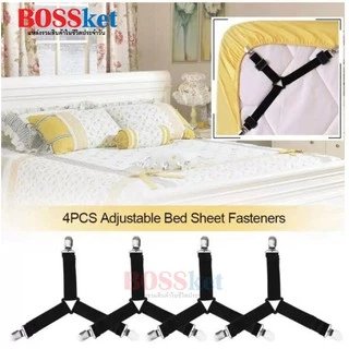 สายรัดผ้าปูที่นอน สายรัดมุมเตียงนอน (1 เซต มี 4 เส้น) ยางรัดมุมเตียงนอนให้ตึง BED CLIP สายรัดผ้าปูเตียง ที่ดึงเตียง-#-1