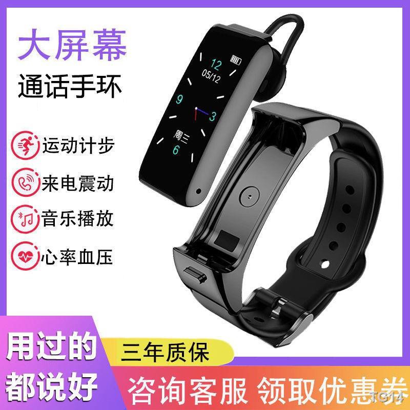 ◐☾【เคส applewatch】【เคส amazfit】【watches】【เคส garmin】【อุปกรณ์เสริมสมาร์ทวอทช์】【smartwatch huawei】【อุปกรณ์ไอทีสวมใส่】♀❈หน้