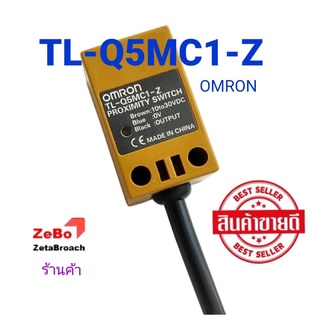 TL-Q5MC1-Z(10to30VDC) ของแท้ tlq5mc1 Proximity switch : Omron ร้านค้า zetabroach (สินค้าขายดี)