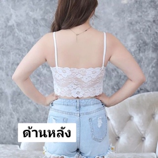 บราลูกไม้สาวอวบไซส์ใหญ่เซ็กซี่