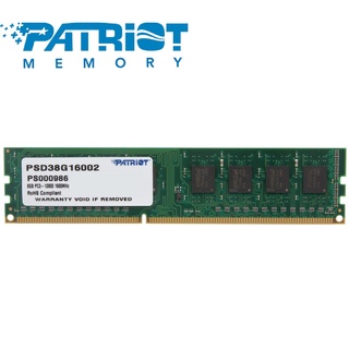 Patriot 8GB DDR3 1600MHz Desktop DIMM 1.5V