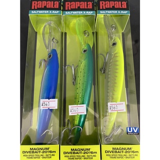 เหยื่อปลอม RAPALA X-RAP MAGNUM DIVEBAIT XRMAG-20