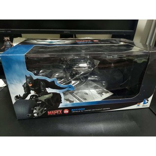 ของเล่นดีซี DC MAFEX No.008 MAFEX BATPOD