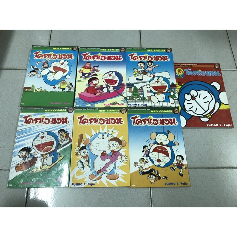 Doraemon Color Collection 6 เล่มจบรวมภาคพิเศษ