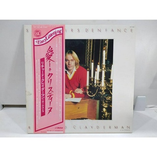 1LP Vinyl Records แผ่นเสียงไวนิล Souvenirs Denfance : Richard Clayderman   (J16A172)