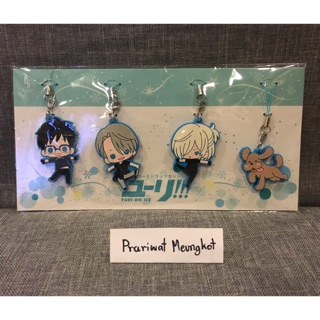 ❌งานแท้❌ Yuri on Ice - Rubber Strap Set