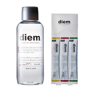 DIEM BOTANICAL MOUTHWASH ผลิตภัณฑ์น้ำยาบ้วนปาก ช่วยจัดการสิ่งสกปรกที่ตกค้างหลังแปรงฟันเสร็จ