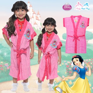 ชุดคลุมว่ายน้ำ เด็กผู้หญิง สีชมพูเข้ม Disney Snow white เจ้าหญิง สโนไวท์ สุดน่ารัก ผ้าดี ลิขสิทธิ์แท้