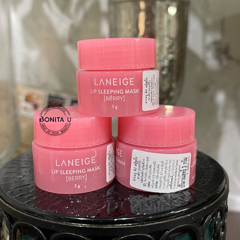 ส่งทันที Laneige Lip Sleeping Mask EX กลิ่น Berry ทรีทเมนต์มาสก์บำรุงริมฝีปาก