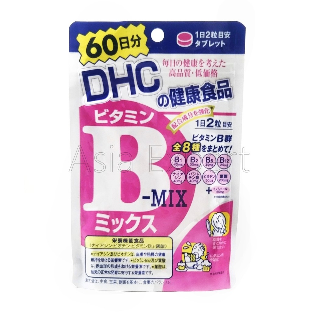 DHC Vitamin B Mix 60วัน ดีเอชซี วิตามินบีรวม - Pattayayen - ThaiPick