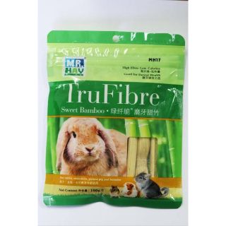 Mr.Hayไผ่หวาน TruFiber Sweet Bamboo บรรจุ 100g.ไม้ไผ่ หรือไผ่หวาน สำหรับน้องกระต่าย ชินชิล่า หนูแก๊สบี้