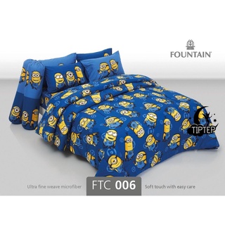 Fountain ชุดผ้าปูที่นอน (รวมผ้านวม) Minions FTC006