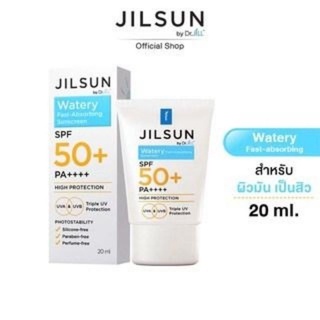 JILSUN by Dr.Jill Watery Sunscreen SPF 50+