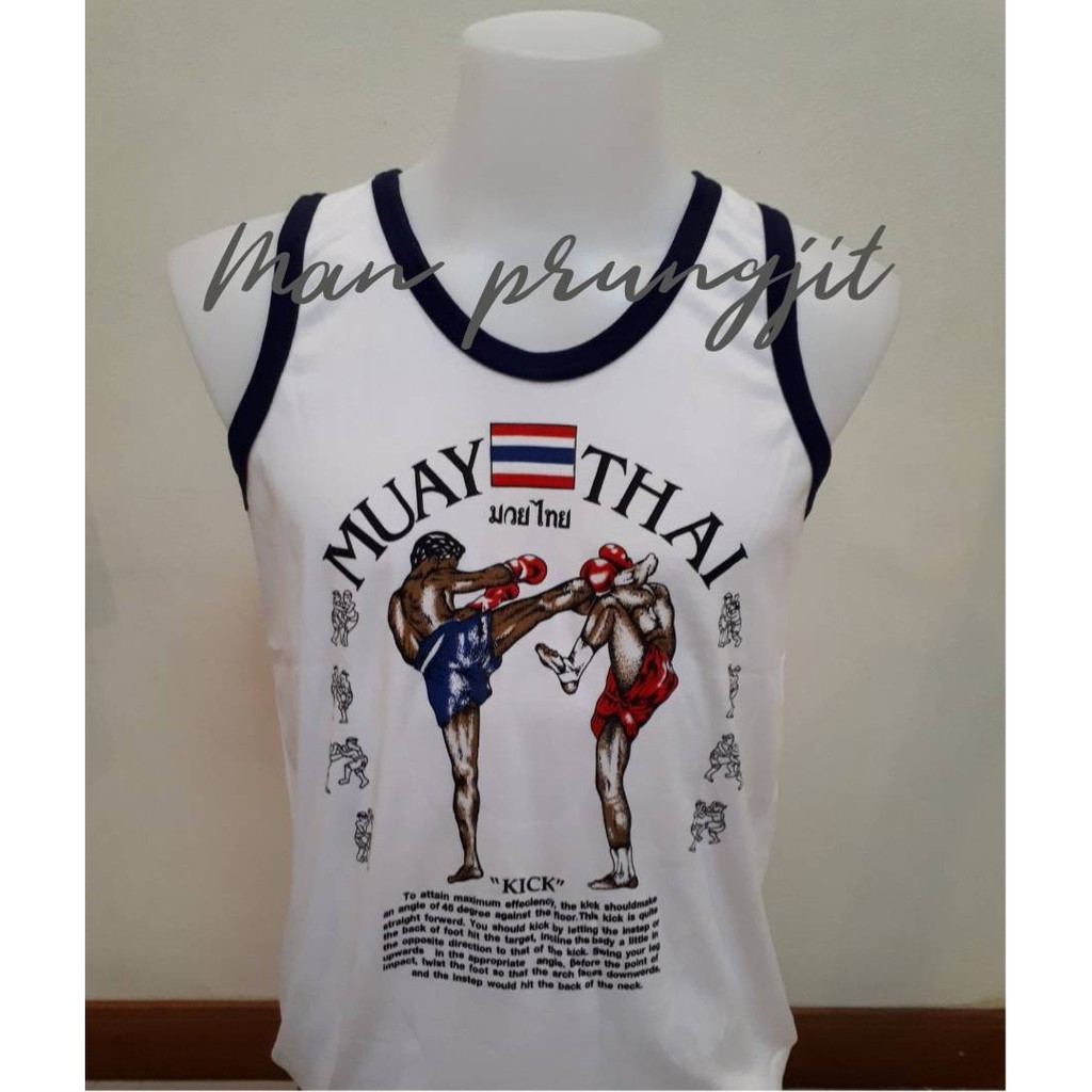 เสื้อกล้าม สกรีนลายมวยไทย