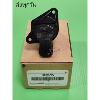 แอร์โฟร์​ TO​YOTA​ REVO​  ตัวB​ แท้ (22204-30030)​