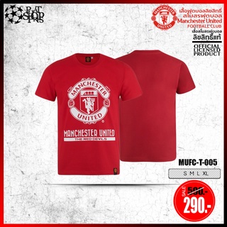 เสื้อยืด แมนยู Man U ( ชาย ) T-shirts รุ่น MUFC T 005 แดง