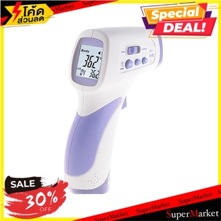 🍟สุดฮิต!! เครื่องวัดอุณหภูมิ CEM DT-8806H ช่างมืออาชีพ NON-CONTACT FOREHEAD INFRARED THERMOMETER CEM DT-8806H เครื่องมือ