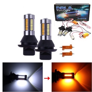 หลอดไฟเลี้ยวรถยนต์ Led T20 1156 BAU15S ba15s 7440 4014 66SMD DRL 2 ชิ้น