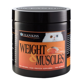 OCEANKISS WEIGHT &amp; MUSCLES รสแซลมอนรมควัน เพิ่มน้ำหนัก ช่วยเจริญอาหาร