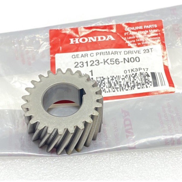 ไดรฟ์หลัก Gear C 23T RS150R & RS150R V2