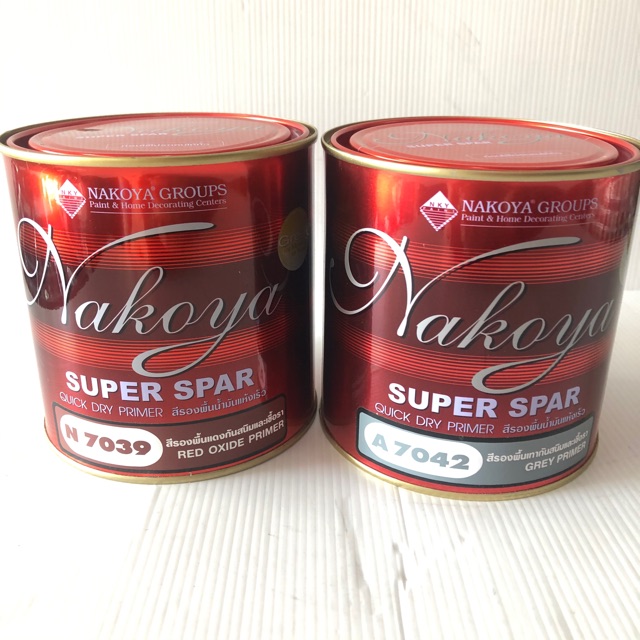 🎨สีน้ำมันรองพื้นทาเหล็ก ทาไม้ กันสนิม กันเชื้อรา สูตรพิเศษ แห้งไว Nakoya super spar (0.875L) สีน้ำมั