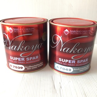 🎨สีน้ำมันรองพื้นทาเหล็ก ทาไม้ กันสนิม กันเชื้อรา สูตรพิเศษ แห้งไว Nakoya super spar (0.875L) สีน้ำมัน สีรองพื้น กันสนิม