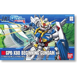 GPB-X80 Beginning Gundam (HG) (Gundam Model Kits)