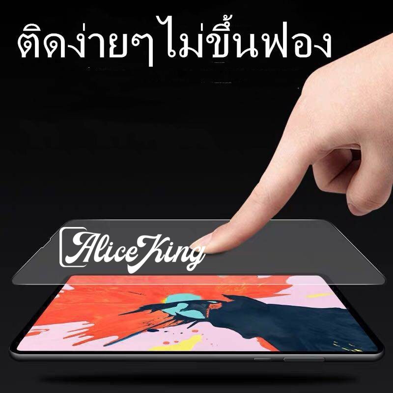 ฟิล์มกระจก pro 11(2021)/12.9(2020)/gen 7 10.2/ipad2/3/4/9.7/10.5/11.0 /mini 1/2/3/4/5/T290/P205/P610