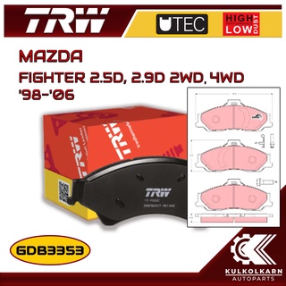 ผ้าเบรคหน้า TRW สำหรับ MAZDA FIGHTER 2.5D, 2.9D 4WD 98-06 (GDB3353)