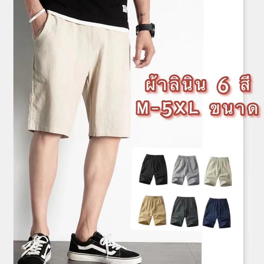 My Image 10
