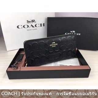 us นำเข้า⭐️ COACH F53834 Black Pink Long กระเป๋าสตางค์ + Box ผู้หญิง Zipper Zip กระเป๋าสตางค์ men long กระเป๋าสตางค์