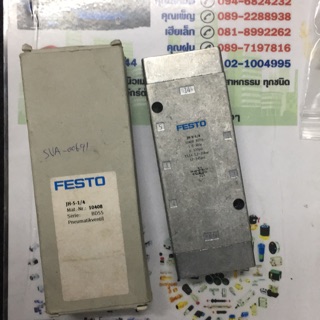 FESTO JH-5-1/4 Pneumatic valve วาล์วลม2ทาง