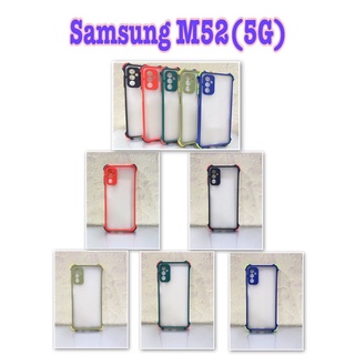 Samsung M52(5g)✨พร้อมส่งใน🇹🇭✨(5สี)เคสขอบนิ่มหลังแข็งขุ่นคลุมกล้องกันกระแทกFor Samsung M52(5g)