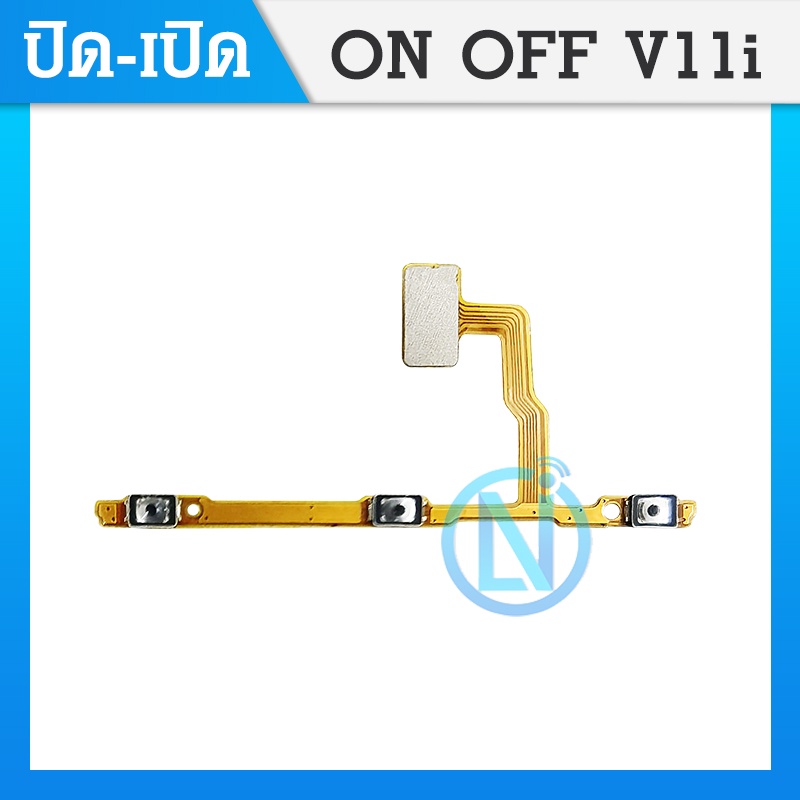ON OFF แพรเปิด-ปิด วีโว่วี11i แพรเพิ่มเสียง-ลดเสียง Vivo v11i /Y97แพรOn-Off Vivi v11i/Y97 แพร ลดเสียง-เพิ่ม วีโว่วี11i、