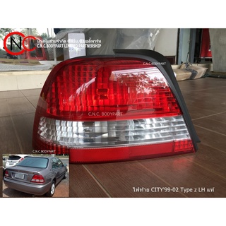 ไฟท้าย HONDA CITY1999-2002 Type Z แท้