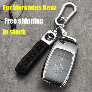 เคสกุญแจสำหรับ Benz TPU Key Case ทุกรุ่น พร้อม พวงกุญแจรถยนต์ Mercedes Benz W 213 E 200 E 260 E 300 C A S C-class E-class CLA GLA