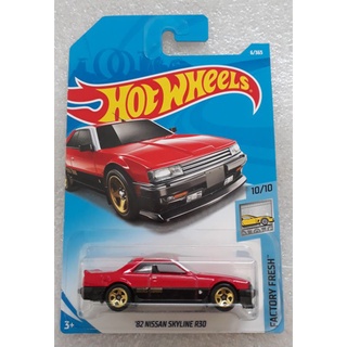 Hotwheels  Nissan skyline r30