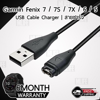 สายชาร์จ สายชาร์ท สำหรับ นาฬิกา Garmin Fenix 7 / 7S / 7X / 6 / 6S / 6X / 5 / 5Plus - Replacement Data Charging Cable