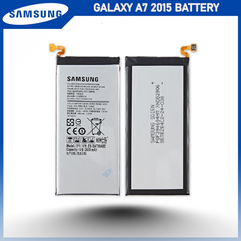 แบตเตอรี่ Samsung Galaxy A7 2015 รุ่น EB-BA700ABE (2600mAh) แบตแท้แท้